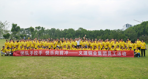The group carried out the team-building activity of 